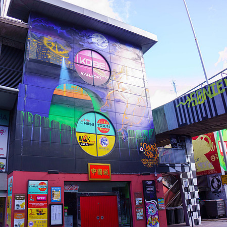 BRISTOL STREET ART 2014